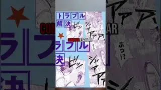 🔥 KILL BLUE &ndash; manga finaliza y revela anime 2026 #anime #shorts