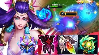 Wild Rift China Nami Support &ndash; New Aery Build & Runes | Max On-Hit DPS Nami