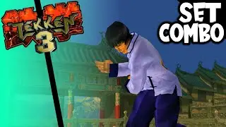 FOREST LAW Set Combo Tekken 3