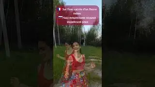 Продолжаю переводить песни из своего плейлиста &mdash; сегодня в 80-х🌏🕺🏻