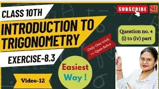 Only one trick and question solve by JYOTI MAM.. video-12 of exercise 8.3, question no. 4 ..