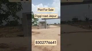 Plot Diggi road Jaipur 🛣️#shortvideo #shorts #ytshorts #trending #song #trendingshorts #plot  #jda