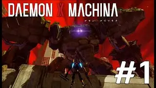 Daemon X Machina | Прохождение игры #1 (без комментариев)