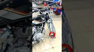 Honda Self CG 125 Price 2026 Mod l | New Honda 2026 Model |Honda 2026 Model |2026 model cg 125 |new