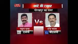 UP civic body polls: CM Yogi Adityanath casts vote in Gorakhpur