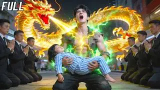 🔥Me creían un inútil…hasta que el dragón despertó en mí ¡Con linaje dragón,soy señor de la ciudad🐉