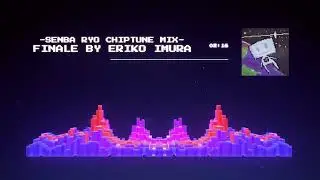 Finale -Ryo Senba Chiptune Mix- by Eriko imura
