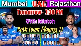 IPL 2021 | Mumbai Indians vs Rajasthan Royals Playing 11 | MI vs RR | RR vs MI | IPL