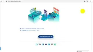 HubrisOne - Обзор проекта