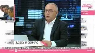 Телеканал Дождь, 04.06.2012