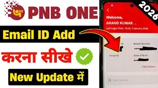 pnb email id update | pnb one app me email id kaise add kare 2026 | pnb me email id update 2026 