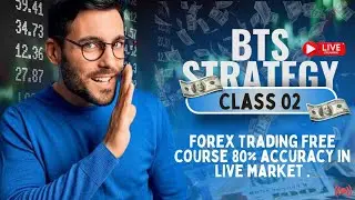 BTS Strategy Trading Course_Class-2 | Volume | Bright Trust Academy