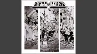 Soul Hunter