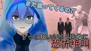 【8番出口】新異変追加!?映画化記念のアプデ要素を探してみる！