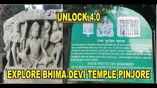 Bhima Devi Temple
