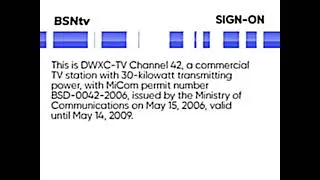 BSNtv (now MPTN) - Sign-On (2006)