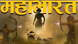 Complete Mahabharat in 40 Minutes 🔥 | संपूर्ण महाभारत कथा | Gyan Villa [Hindi]