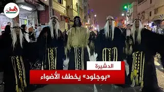 عادة 