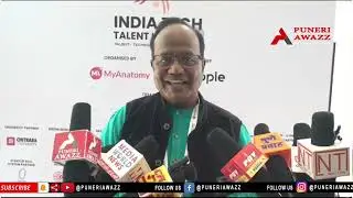 India Tech Talent League 2023' (ITTL) organized by My Anatomy, Bengaluru