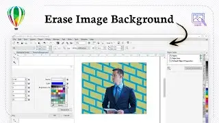 Как удалить фон в CorelDRAW (чистое редактирование)