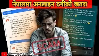 Rising Online Fraud in Nepal: Causes, Impacts, and Preventive Measures।।Conscious Nepal