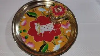Pichwai Plates With Kumkum Box | Available on IndiaMART