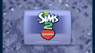 The Sims 2 - Питомцы