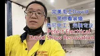 Sydney Electrician, David Show Renovation: Perfect Electrical, 0401 600 660