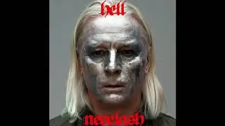 DJ Hell - The Rain [GIGOLO367]
