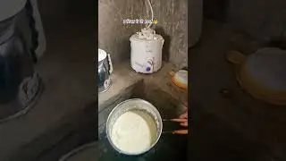 sujata mixer se 2 min me ghee🤟#mixerghee