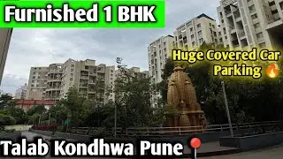 Furnished 1 BHK Near Talab Kondhwa Pune📍|Huge Covered Parking | 480 Sqft Carpet |#pune  #2bhk