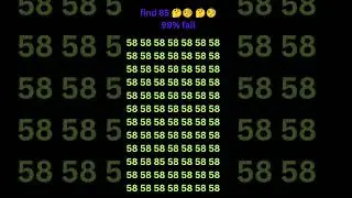 Odd One Out Puzzle | Can You Solve It? 🔢🧩