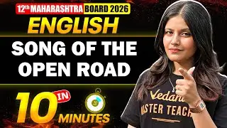 LIFE TO OPEN ROAD ENGLISH SUMMARY -12th Maharashtra 