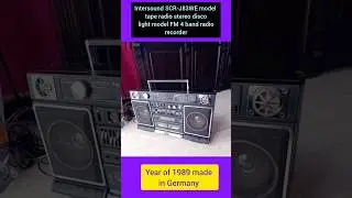 HiFi model vintage stereo dual radio recorder SCR J83WE Intersoud boombox#old stereo