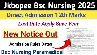 Jkbopee Direct Admission After 12th | Get Bsc Nursing Paramedical B pharma All Courses Admission