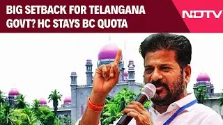 Telangana Latest News | Telangana High Court Stays 42% Backward Classes (BC) Quota In Local Polls