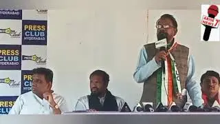 PRESS C&Ograve;NFERENCE HELD ON 19th DECEMBER 2022 AT PRESS CLUB SOMAJIGUDA HYDERABAD