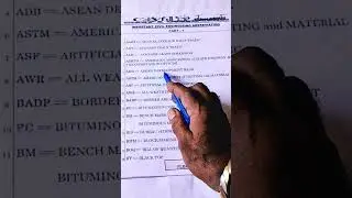 Important Civil Engineering Abbreviation Part-1 #civilengineering#civilengineeringstudy&construction
