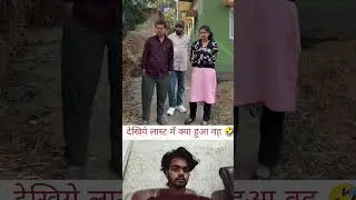 #comedyindia, #entertainment, #funnyvideos, #trendingnow, #viralreels