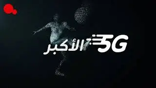 ارتق بأعمالك مع 5G من Ooredoo!