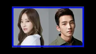 Go woori and ko yoon's agency denies dating reports
