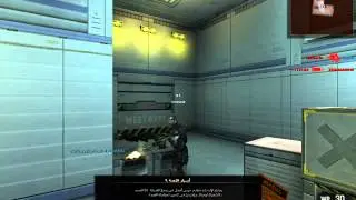 hack in wolfteam mena
