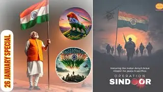 #narendramodi #operationsindoor #26january #status