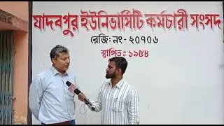 West Bengal local body election 2022