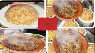 طريقه الطاجين المغربي‼️باللحم بطريقتي طعم لذيذ 🇲🇦مع الرز بالشعيرية علي الطريقه المصريه 🇪🇬