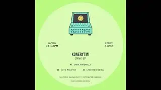 Konerytmi - CMYK Varimalli [GMN09]