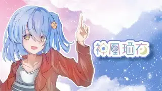 【雑談】神凪家の団欒 68th Night | talk with Hakuya♪