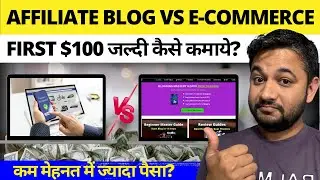 Affiliate Blog vs Ecommerce Website - Where to Start in 2025? | No SEO, Unlimited Traffic