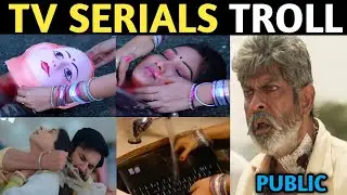 TV SERIALS TROLL | TELUGU TROLLS | NAVVUKONDI FIRSTU
