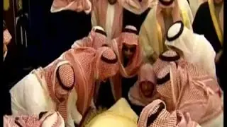 Raw: King's Funeral in Islamic Tradition